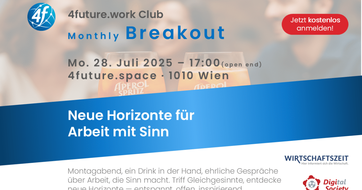 Monthly Breakout 07/25